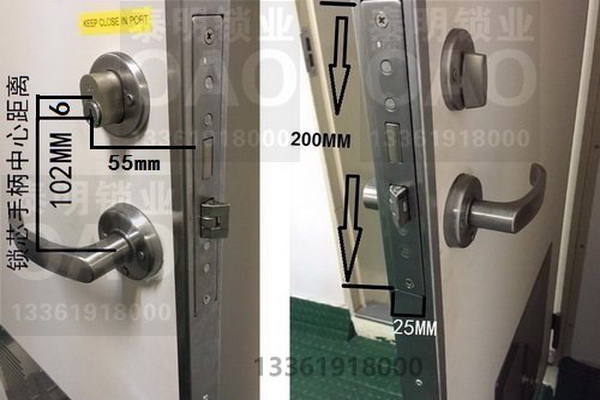 OHS-2320,2310,S5100,COSMO,SM长200不锈钢船用游艇集装箱防火门锁,房间锁(编号10083)