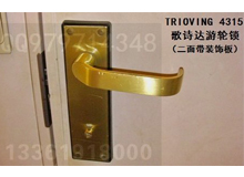 挪威TRIOVING5316/8 5312/8 5320长210船用游艇304不锈钢防火门锁,歌诗达豪华游轮锁(编号10118)