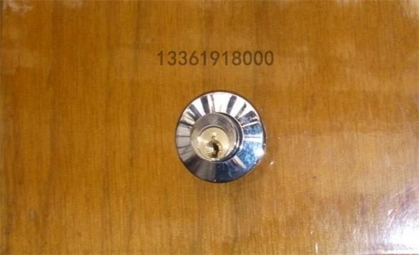 151型单头保险箱锁,安全防盗柜锁,安防门锁,SAFE DEPOSIT BOX LOCK(编号90012)