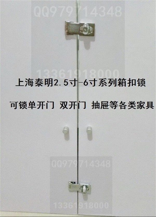 C440RH单锁头保管箱锁,保险锁,安全锁,安防锁,SAFE DEPOSIT BOX LOCK(编号90007)