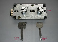 4寸箱扣型单门箱柜锁,双门橱门锁,工具箱锁,展示箱锁,,hasp lock编号20140)