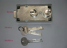 3寸自锁式箱扣型箱柜锁,双门单门橱门锁,Hasp lock(编号20149)